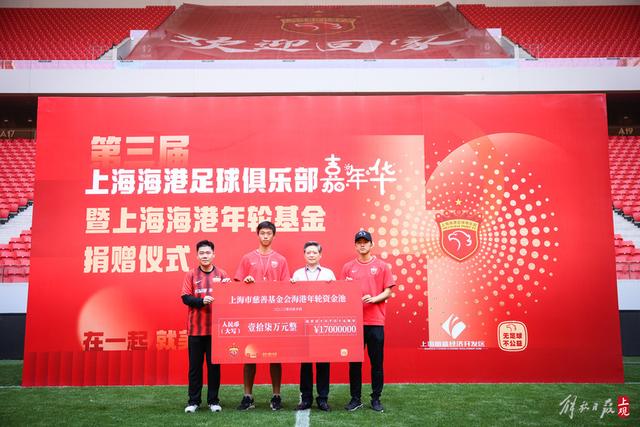 男篮失利引发疑问 球迷向郭士强提四大问题